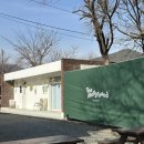청주 눈썰매 아이랑 갈만한곳 : 더플레이그라운드