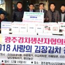 남도향토미가 이미지