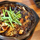 홍천맛집 중화요리와룡 돌판해물짜장 군만두 후기