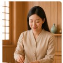 이든한의원 이미지