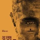 더 골드 이미지