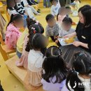 사등유치원 이미지