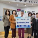 더플러스병원 이미지