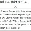 역북-43 이미지