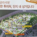 우미슈퍼