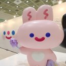 엘리스 in wonderland 이미지