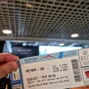 금오산국립공원 케이블카 | [PLAY] 아기랑 속초여행 [설악산 국립공원 케이블카] 내돈내산 후기