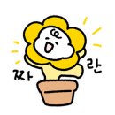 가까운천사약국 이미지