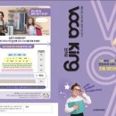 쌤수학전문학원 이미지