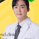 제너리스의원 연신내점 이미지