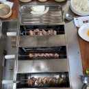 대명유황오리숯불구이