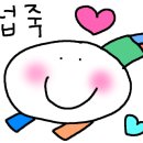 금산로50번길 네이버블로그