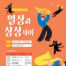 옛시청길 이미지