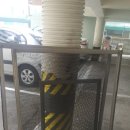 완월동282 이미지