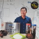 달인세탁소 이미지