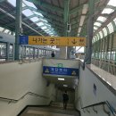 골든빌 사거리 네스앙스빌딩 | &lt;야밋헤어&gt; 신데렐라 클리닉 잘하는 미용실 / 안산 고잔동 미용실 야밋헤어 방문후기