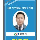 구수2리경로당 이미지