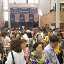 비전지웰테라스하우스 이미지