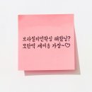 솝왁싱 이미지