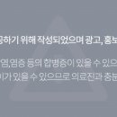 엠에스병원 이미지