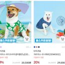 BYC매장앞 이미지