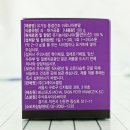 그린식품 이미지