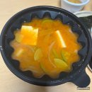 정우의 덮밥&도시락 이미지