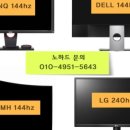 스카이넷 PC방 이미지