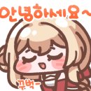 도스타코스마포 이미지