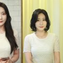 찐 미용실