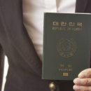 여행엔비자 이미지