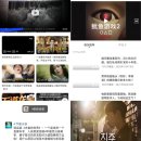 마운틴 엔터테인먼트 이미지