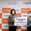 이젠교육 이미지