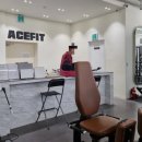 에이스핏짐 이미지