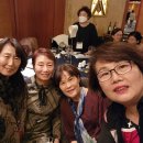 수도여고 총동문회 이미지