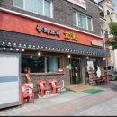 금용주차장 앞