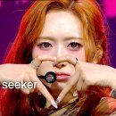 6월11일 쇼챔피언 엑신 Attention seeker 영상 이미지