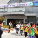 합동가스(주) 이미지