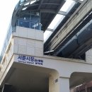 신지원미용실