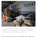 [단독] 회사 지하창고 침수 지원금 안 준 서울시…“주소가 달라” 이미지