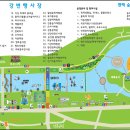 덕인주유소 이미지
