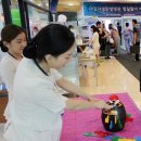 대전자생한방병원 이미지