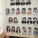 제이티엔