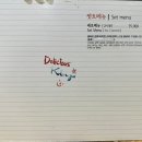 긴자인도레스토랑 이미지