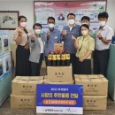 남해화학(주) 이미지