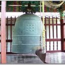 보광사(제60호)