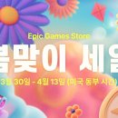 불만게임즈 이미지