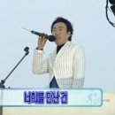 그린행복