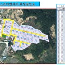 스카이빌리지2 이미지