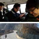 힐탑산장 | 분양114 첫 워크샵! 덕풍계곡 - 밤귀팬션 (스크롤 압박주의)